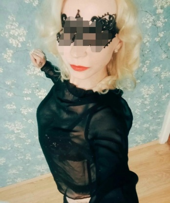 Ярослава