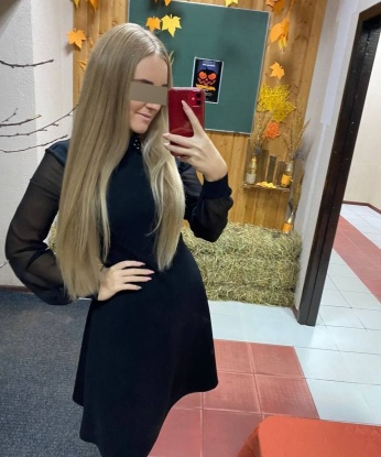 Ксюша